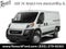 2021 RAM ProMaster 1500 Low Roof 136 WB